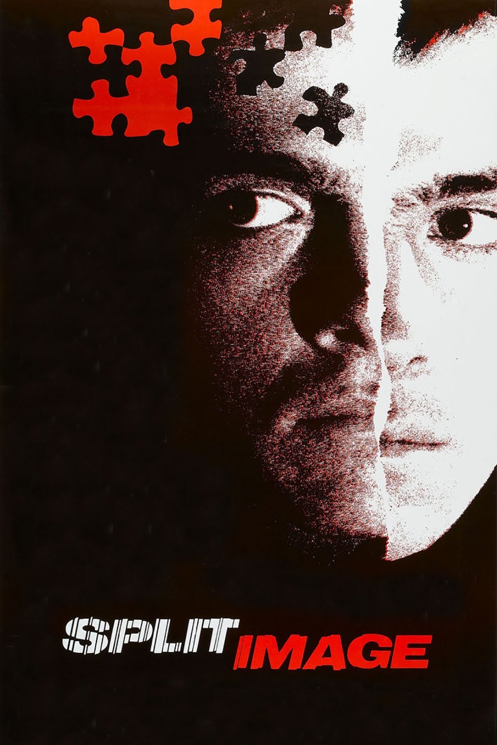 Постер Split Image